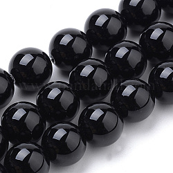 Perles en obsidienne naturelle, ronde, 8mm, Trou: 1mm, Environ 50 pcs/chapelet, 15.7 pouce