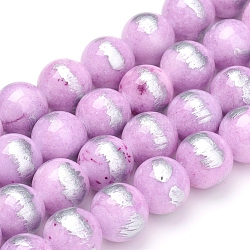 Natürliche Jade Perlen Stränge, gebürstete silberne Farbe, gefärbt, Runde, Pflaume, 6 mm, Bohrung: 0.8 mm, ca. 62 Stk. / Strang, 15.7 Zoll (40 cm)