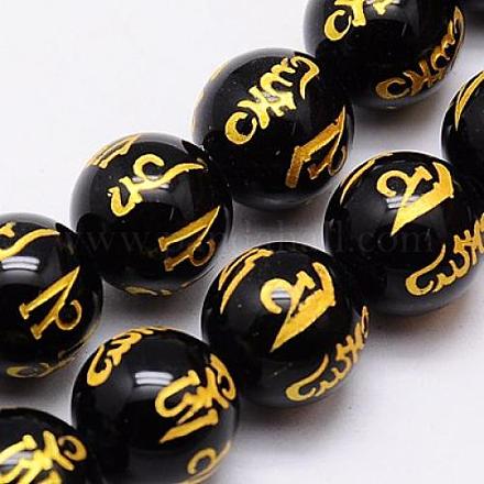 Natural Black Onyx Beads X-G-G435-12mm-03-1