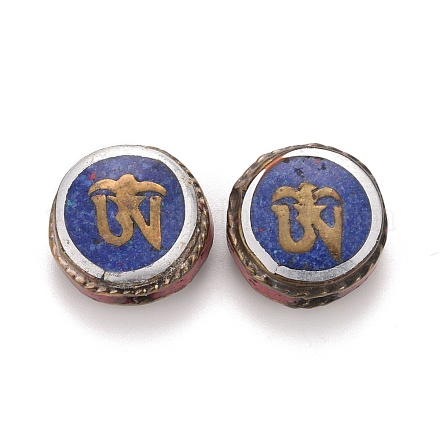 Perles en laiton de style tibétain faites à la main TIBEB-K032-07C-01-1