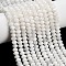 Natural Rainbow Moonstone Beads Strands, Rondelle, Faceted, 9.5~10x6.5~7.5mm, Hole: 1mm, about 54~57pcs/strand, 15.24~15.43''(38.7~39.2cm)
