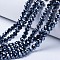 Electroplate Glass Beads Strands, Pearl Luster Plated, Faceted, Rondelle, Black, 2.9~3.3x2mm, Hole: 0.8mm, about 135~140pcs/strand, 32~34cm