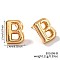 Brass Stud Earrings, Golden, Letter B, 17x14mm