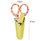 Stainless Steel Scissors, Sewing Scissors, with Imitation Leather Cover, Green Yellow, 97x48mm