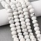 Natural Howlite Beads Strands, Rondelle, Faceted, 8x5.5~6mm, Hole: 1mm, about 62pcs/strand, 15.04''(38.2cm)
