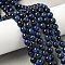 Natural Tiger Eye Beads Strands, Dyed, Round, Dark Blue, 8.5mm, Hole: 1.2mm, about 46~48pcs/strand, 14.76''(37.5cm)