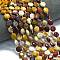 Natural Mookaite Beads Strands, Faceted Hexagonal Cut, Flat Round, with Seed Beads, 10~10.5x6mm, Hole: 1mm, about 31~32pcs/strand, 15.35''~15.55''(39~39.5cm)