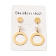 Ring with Acrylic Pearl Long Dangle Stud Earrings with 316 Stainless Steel Pins EJEW-F285-15G-3