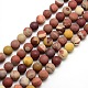 Frosted Natural Mookaite Round Bead Strands G-M064-10mm-11-1