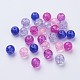 Baking Painted Crackle Glass Beads DGLA-X0006-8mm-02-2