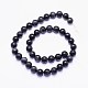 Synthetic Blue Goldstone Beads Strands G-F425-40-2