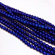 Chapelets de perles en turquoise synthétique TURQ-G106-8mm-02N-1