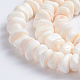 Natural Pink Shell Beads Strands X-SSHEL-L016-19-2