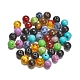 180pcs 7 perles de pierres précieuses naturelles et synthétiques G-YW0001-13-5