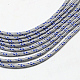 Polyester & Spandex Cord Ropes RCP-R007-311-2