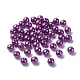Perles acryliques de perles d'imitation PL610-05-3