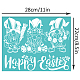 OLYCRAFT 2Pcs 11x8.6 Inch Happy Easter Self-Adhesive Silk Screen Printing Stencil Easter Gnome Elf Silk Screen Stencil Easter Bunny Egg Mesh Stencils Transfer for DIY T-Shirt Fabric Painting DIY-WH0338-230-2
