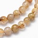 Brins de perles de quartz rutées en or naturel de qualité aa G-I206-34-6mm-4