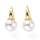 Plastic Pearl Hoop Earrings EJEW-A072-15LG-1