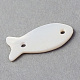 シーシェルコネクター  魚  乳白色  22~24x9.5~10.5x1.5~2.5mm  穴：1.5mm X-SSHEL-Q296-24-2
