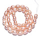 Natural Cultured Freshwater Pearl Beads Strands PEAR-N012-07L-2
