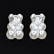 ABS Plastic Imitation Pearl Beads OACR-N008-120-2