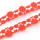 Decorative Tape Flower Shape Fabric Cords OCOR-Q008-02-B-6