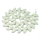 Perles acryliques de style caoutchouté X-MACR-T011-14F-2