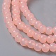 Imitation Jade Glass Beads Strands DGLA-S076-6mm-04-3