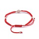 Bracelets de perles de nylon tressés réglables BJEW-JB04665-4