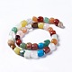 Natural & Synthetic Mixed Gemstone Beads Strands G-K267-06A-2