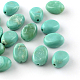 Oval Imitation Gemstone Acrylic Beads OACR-R052-15-1