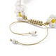 Flower Glass Braided Bead Bracelet BJEW-TA00169-5