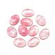 Watermelon Stone Glass Cabochons G-R415-14x10-40-1