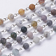 Natural/Synthetic Gemstone Beaded Chains AJEW-JB00400-1