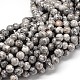 Brins de perles en pierre de carte naturelle G-P075-15-6mm-1