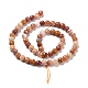 Chapelets de perles en bois pétrifié naturel G-E571-15A-3