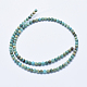 Chapelets de perles en jaspe aqua terra naturel G-E444-14A-4mm-2