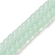Backen&nbsp;X1-GLAA-H036-01H-1
