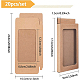 Foldable Creative Kraft Paper Box CON-BC0001-25B-01-2