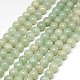 Chapelets de perles en jade jaune naturel G-G598-6mm-YXS-07-1