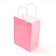 純色クラフト紙袋  ギフトバッグ  ショッピングバッグ  紙ひもハンドル付き  長方形  ピンク  21x15x8cm AJEW-G020-B-11-2