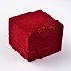 スクエアベルベットリングボックス  花柄  アクセサリー類のギフトボックス  レッド  6x6x5cm X-VBOX-D004-01-1