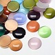Cat Eye Cabochons, Half Round, Mixed Color, 12x3mm