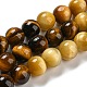 Brins de perles en œil de tigre naturel de couleur dégradée G-M413-A01-02-2