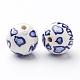 18MM Handmade Blue & White Porcelain Ceramic Round Ball Beads X-PORC-CH922-2