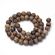 Dyed Natural Agate Beads Strands G-Q462-130A-8mm-2