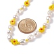Natural Pearl Beaded Necklace NJEW-TA00018-03-5