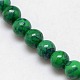 Synthetic Fossil Beads Strands G-L028-6mm-08-2
