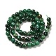 Natural Emerald Quartz Beads Strands G-SZ0001-29A-2